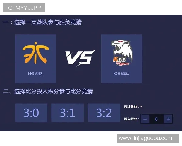 中国对关岛比赛分析与比分预测助你赢得竞猜胜利